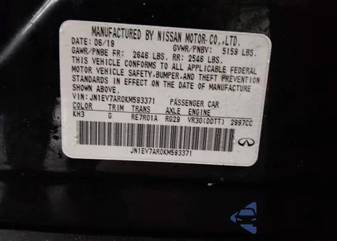 2019 Infiniti Q50 3.0T Luxe из США, поврежденный, VIN JN1EV7AR0KM593371